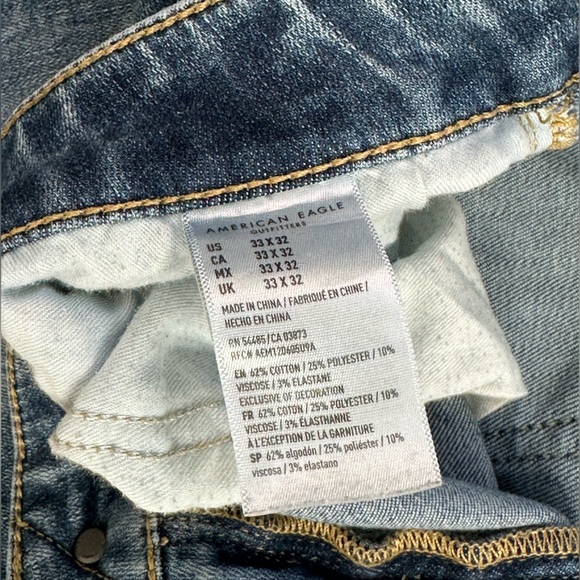 American Eagle Jeans! - Picture 4 of 4